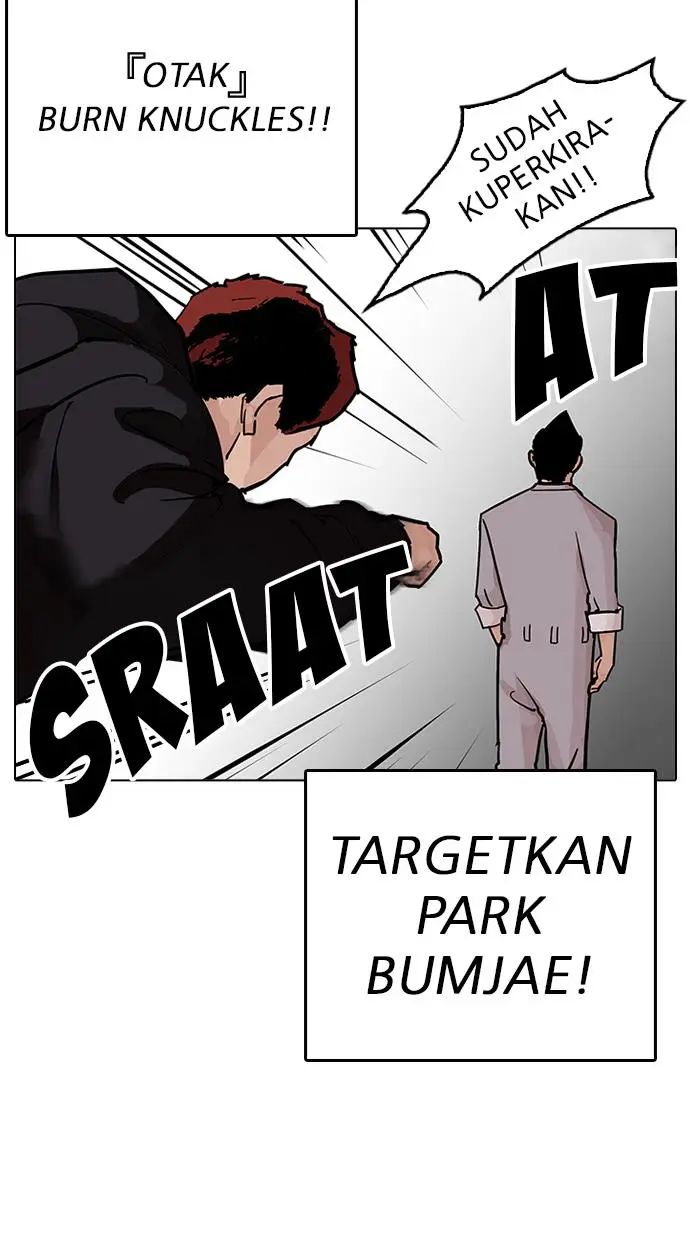 image-komik-lookism-chapter-206-29/128