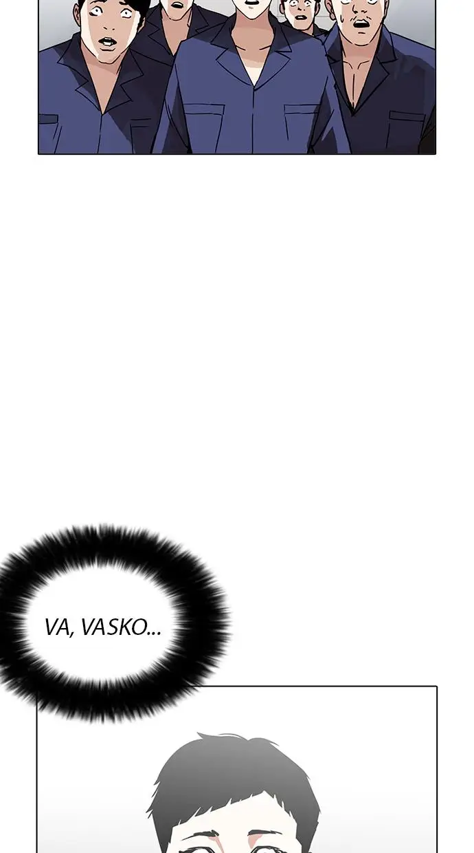 image-komik-lookism-chapter-206-36/128