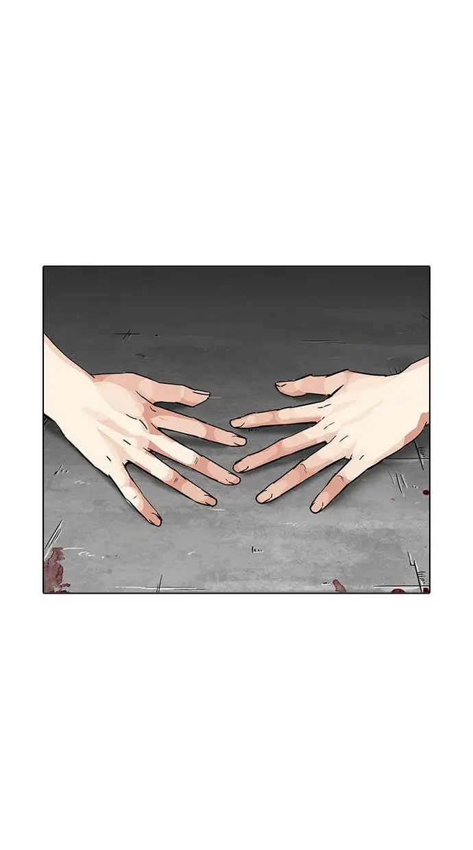 image-komik-lookism-chapter-206-40/128