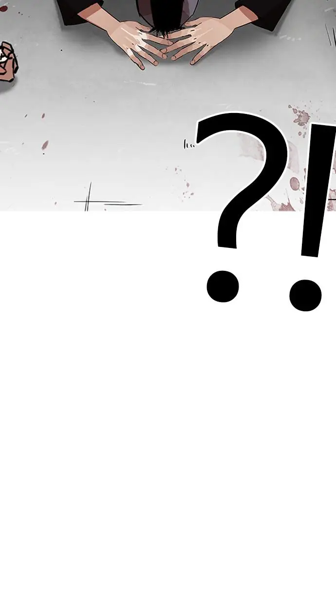 image-komik-lookism-chapter-206-42/128