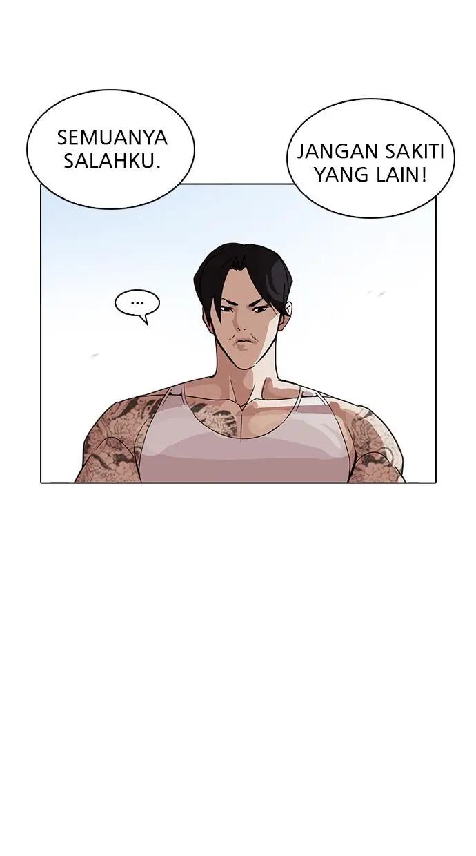 image-komik-lookism-chapter-206-43/128