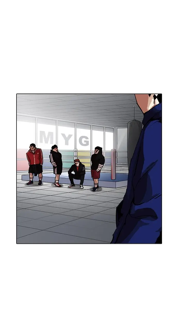 image-komik-lookism-chapter-206-90/128