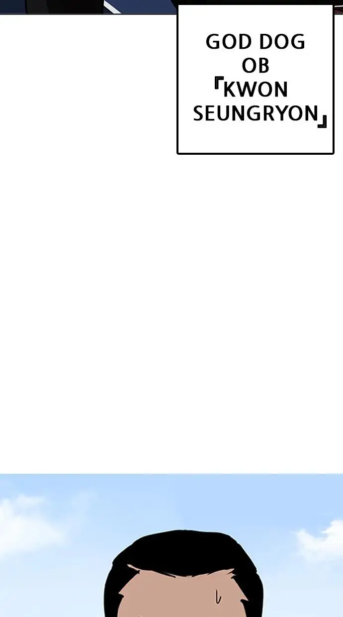 image-komik-lookism-chapter-206-92/128