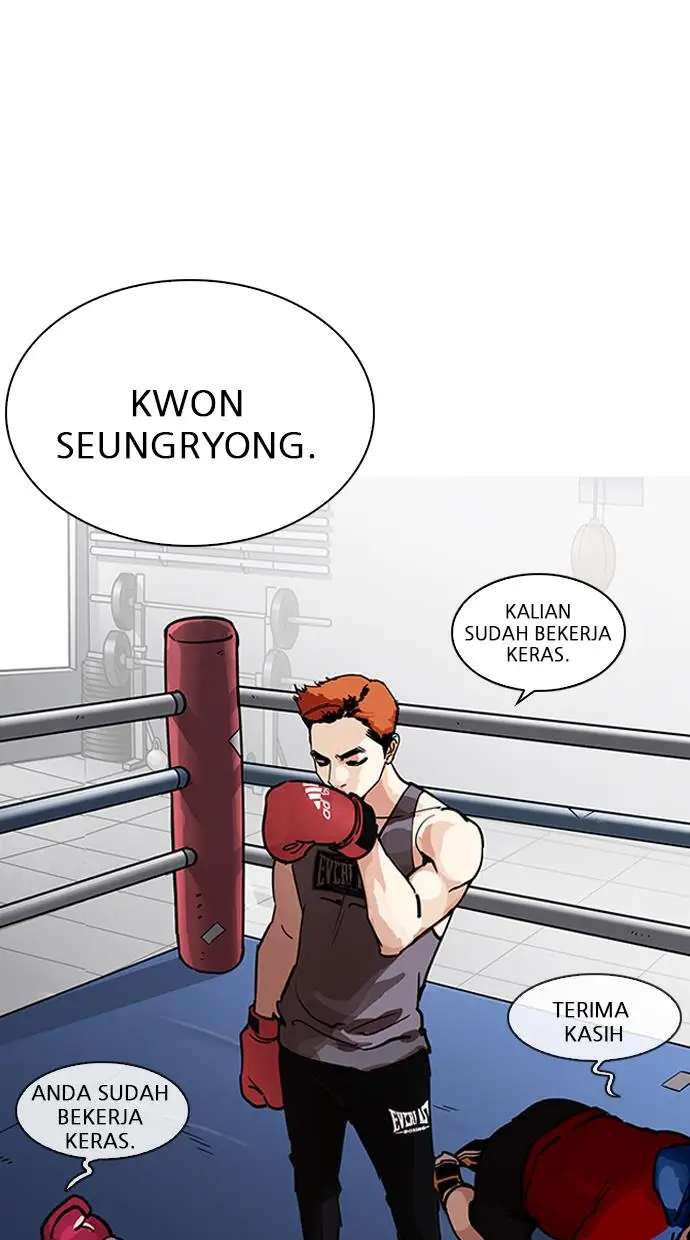 image-komik-lookism-chapter-206-96/128
