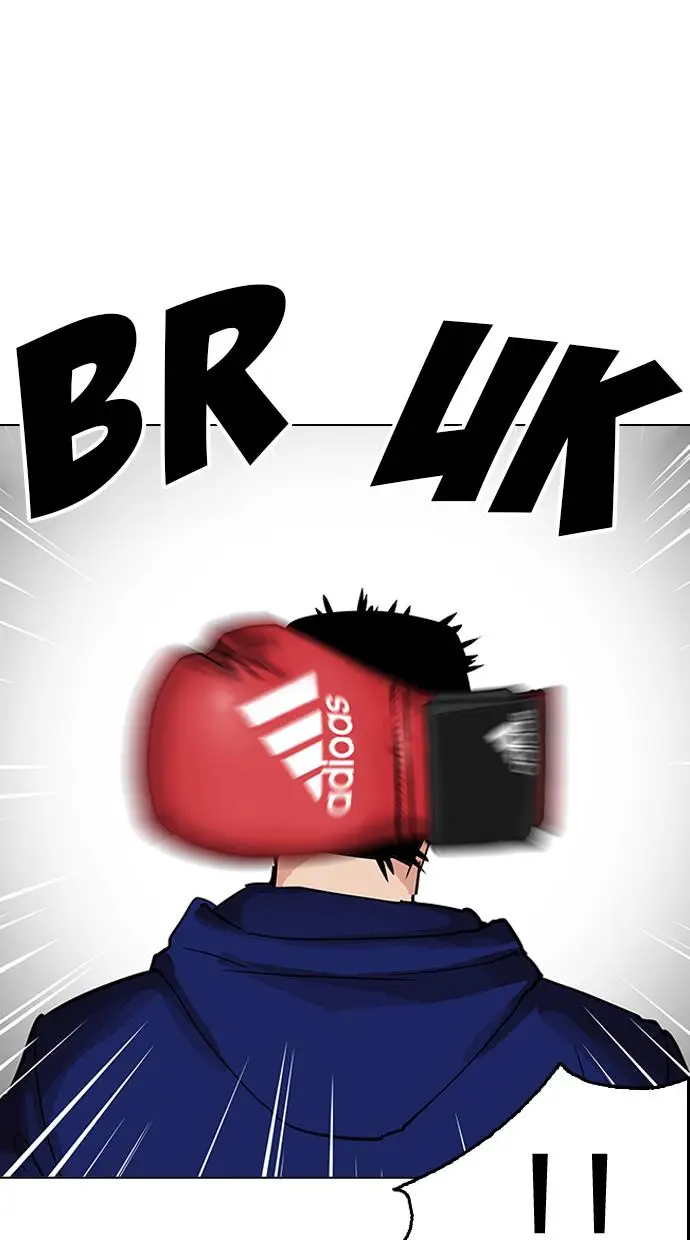 image-komik-lookism-chapter-206-106/128