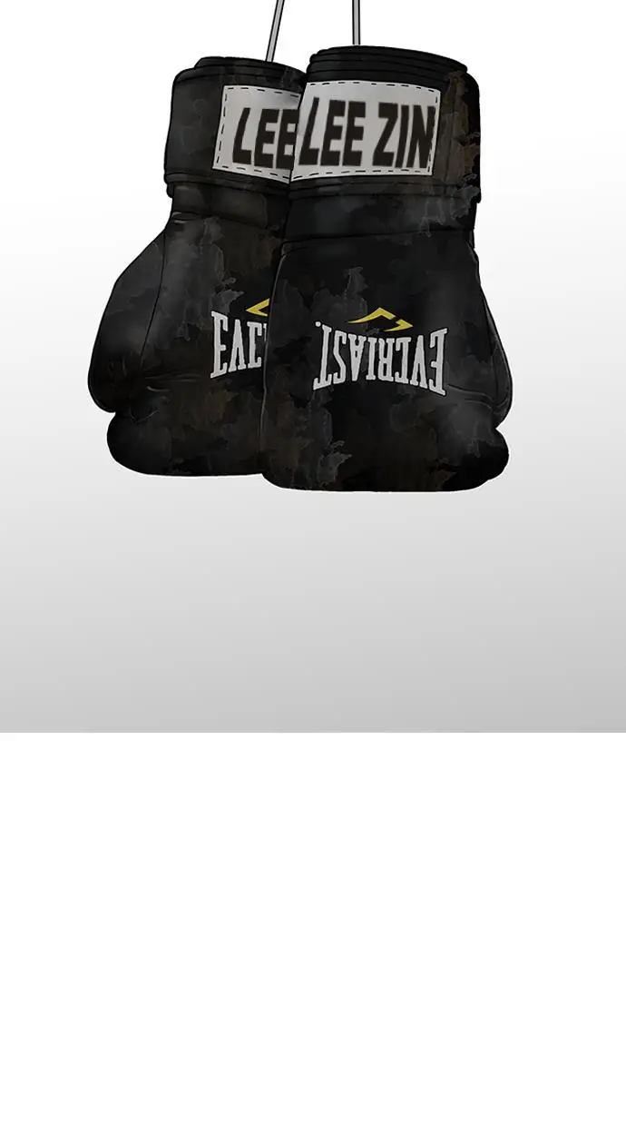 image-komik-lookism-chapter-206-118/128