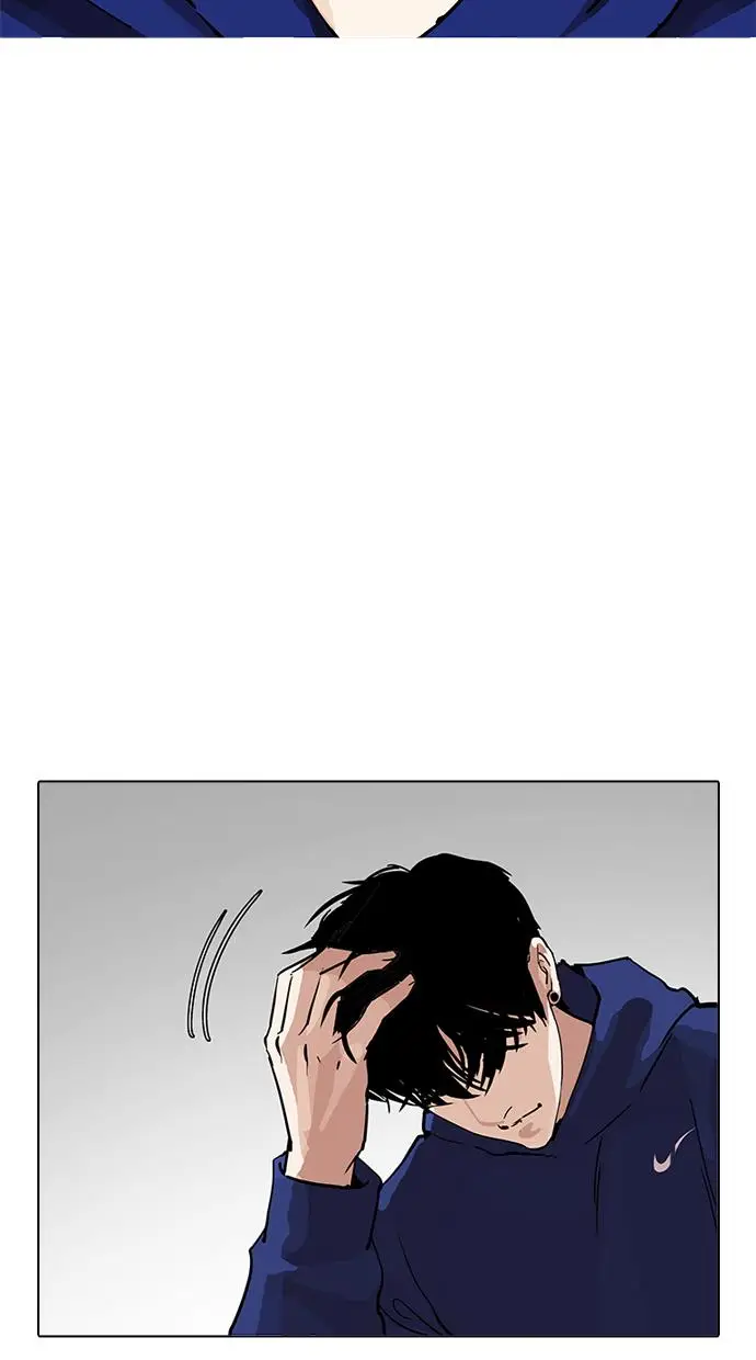 image-komik-lookism-chapter-206-122/128