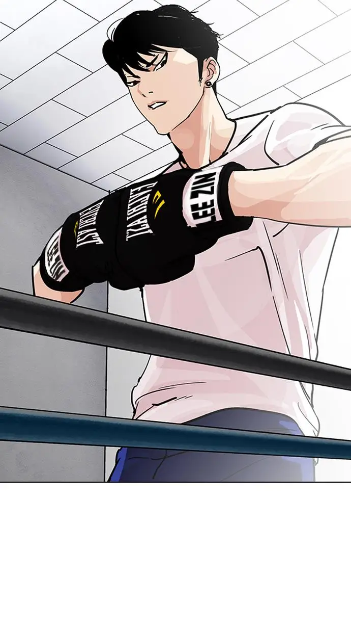 image-komik-lookism-chapter-206-125/128