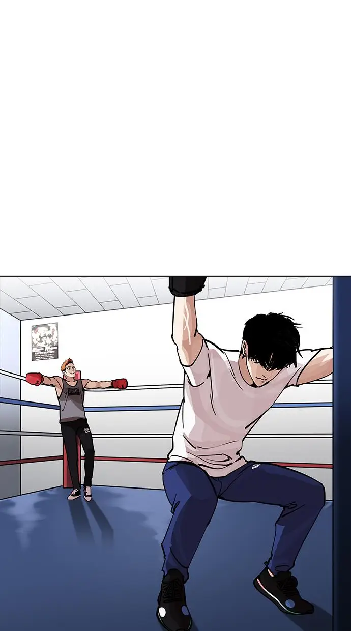 image-komik-lookism-chapter-207-1/127
