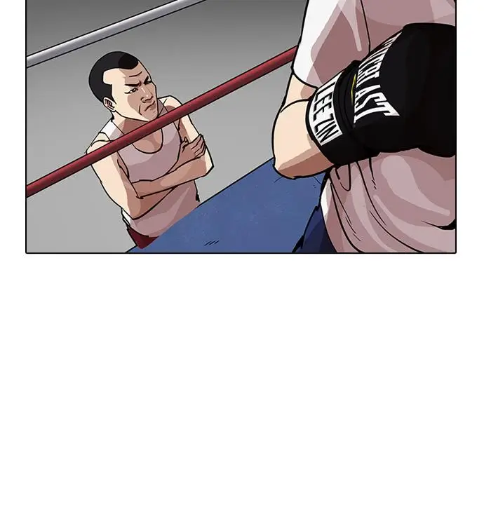 image-komik-lookism-chapter-207-42/127