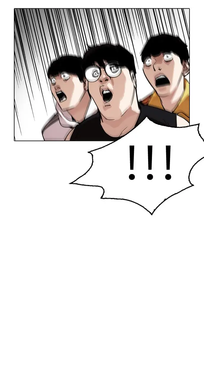 image-komik-lookism-chapter-207-68/127