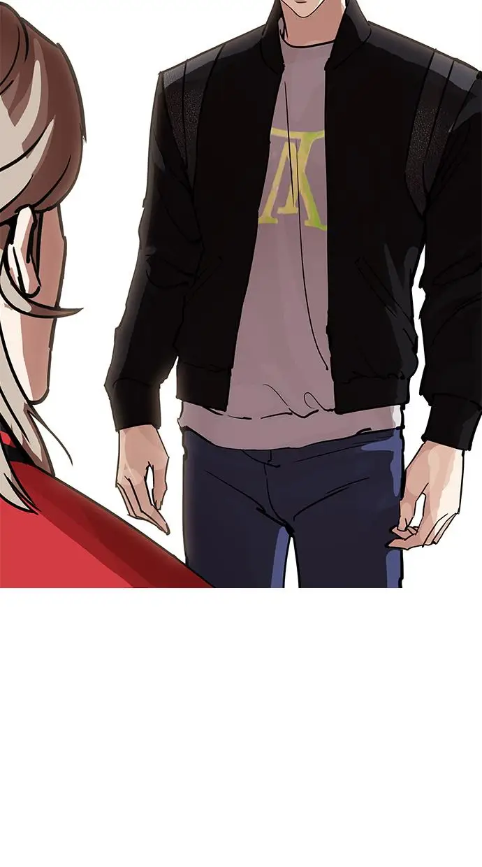 image-komik-lookism-chapter-207-125/127