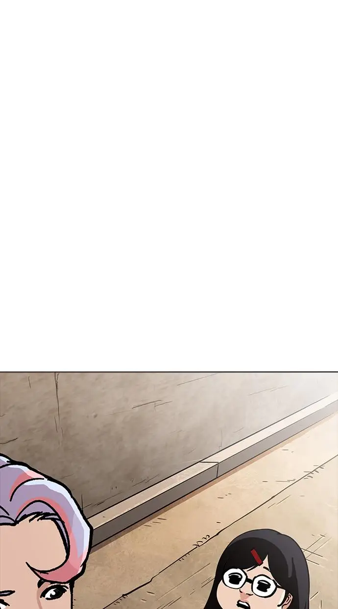 image-komik-lookism-chapter-208-7/147