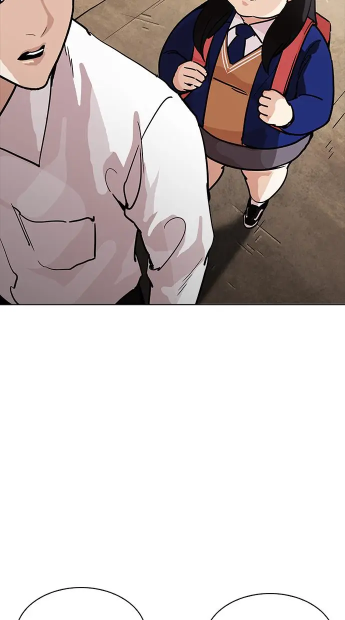 image-komik-lookism-chapter-208-8/147