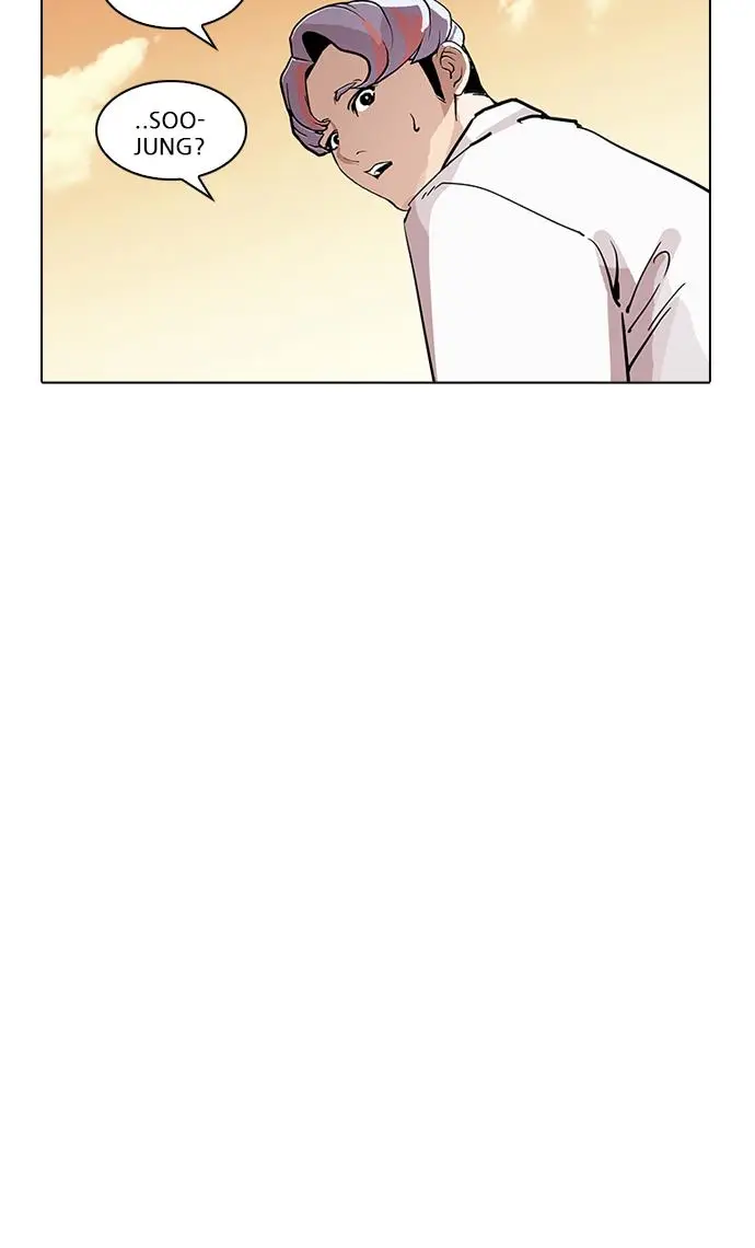 image-komik-lookism-chapter-208-10/147