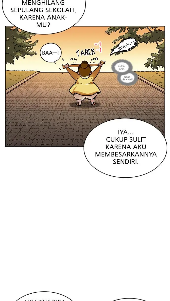 image-komik-lookism-chapter-208-13/147