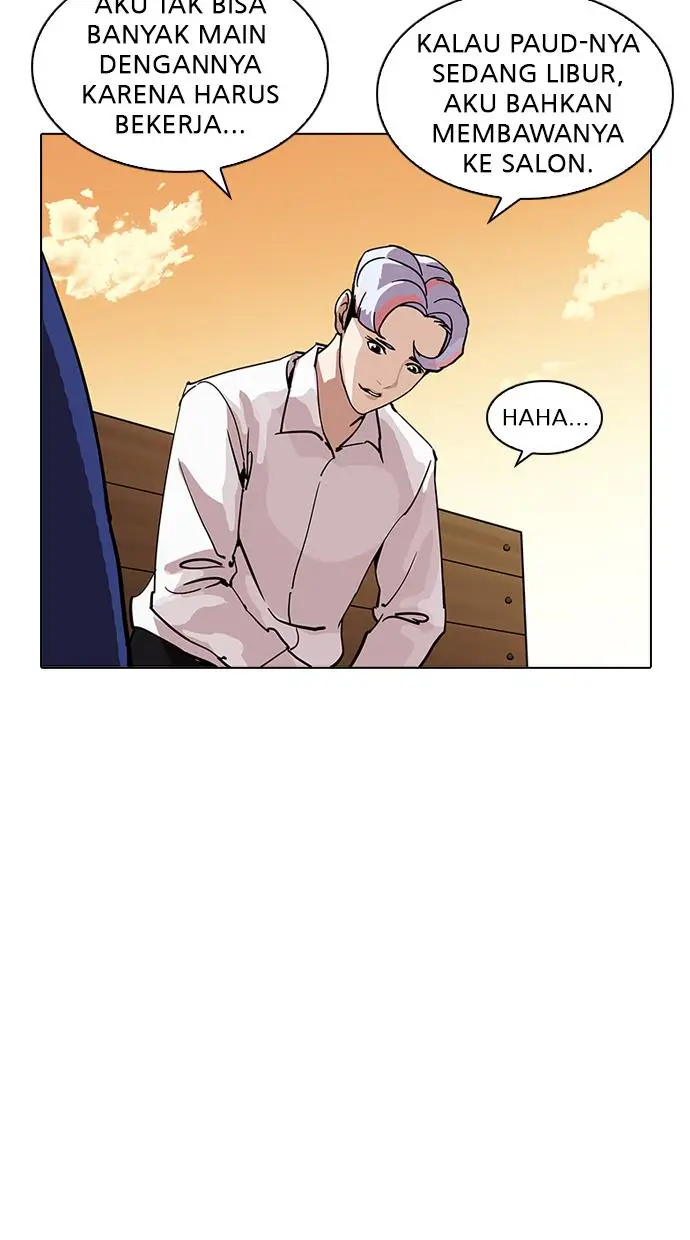 image-komik-lookism-chapter-208-14/147