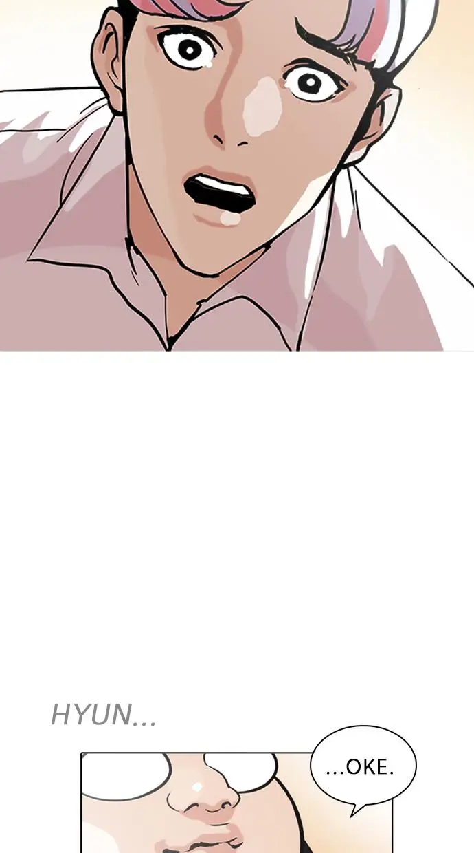 image-komik-lookism-chapter-208-26/147