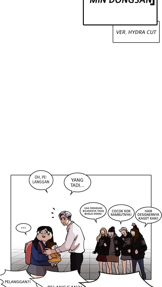 image-komik-lookism-chapter-208-56/147