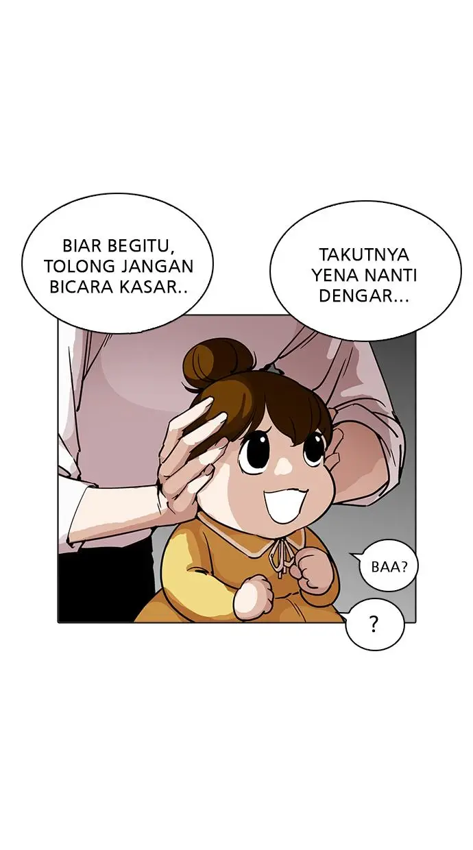 image-komik-lookism-chapter-208-73/147