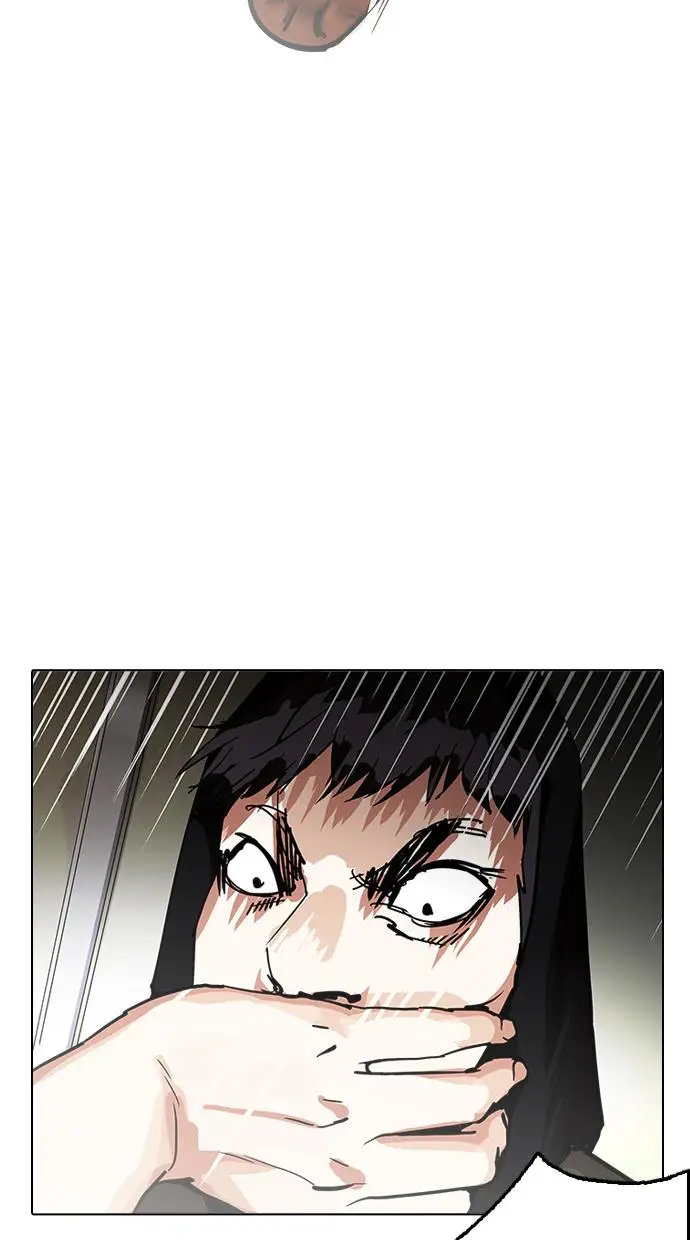 image-komik-lookism-chapter-208-87/147