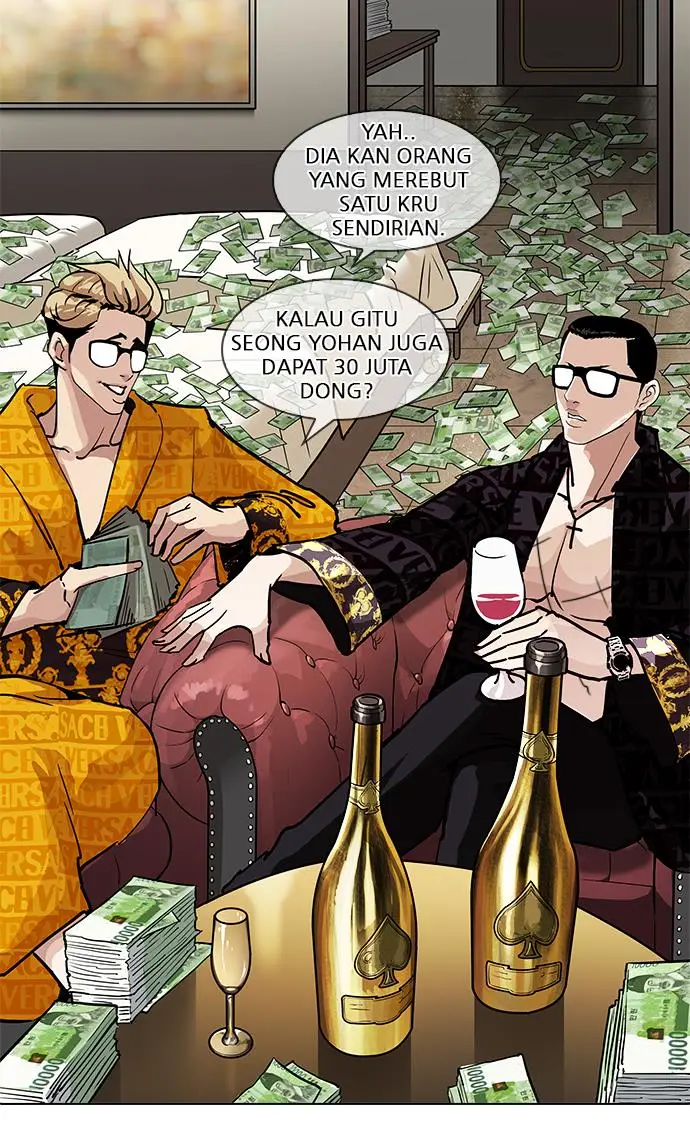 image-komik-lookism-chapter-208-94/147