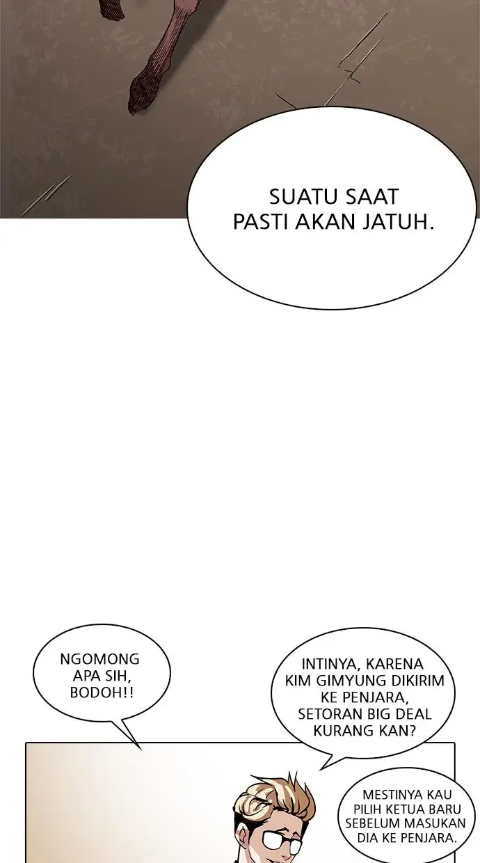 image-komik-lookism-chapter-208-102/147