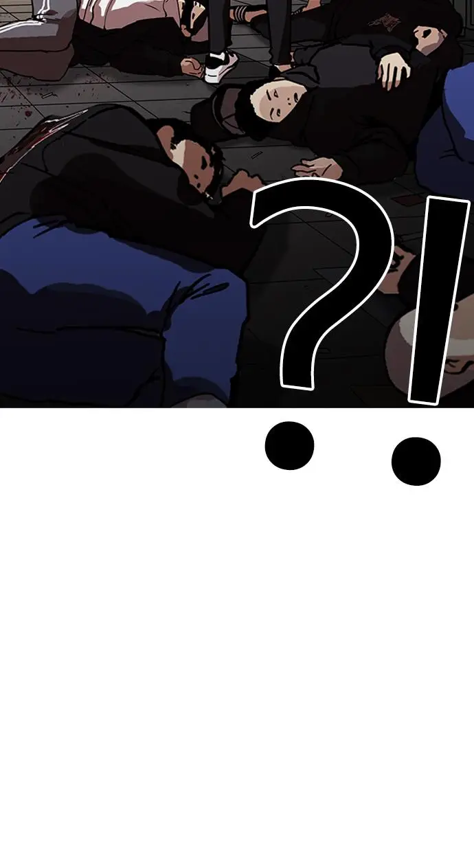 image-komik-lookism-chapter-208-108/147