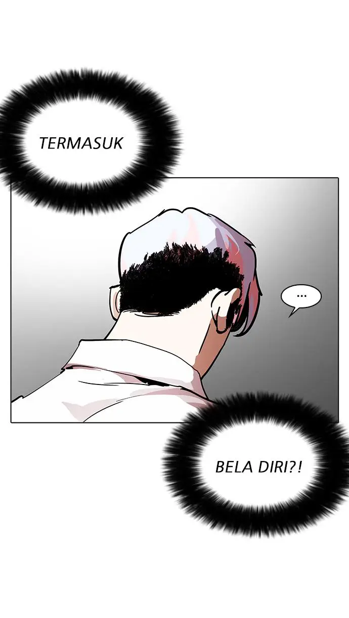 image-komik-lookism-chapter-208-113/147