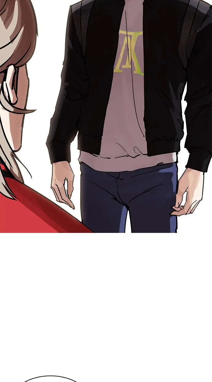 image-komik-lookism-chapter-208-121/147