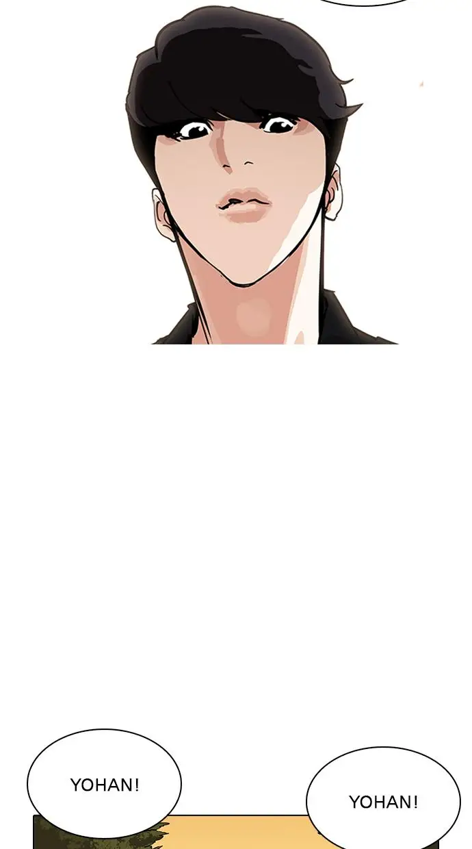 image-komik-lookism-chapter-208-128/147