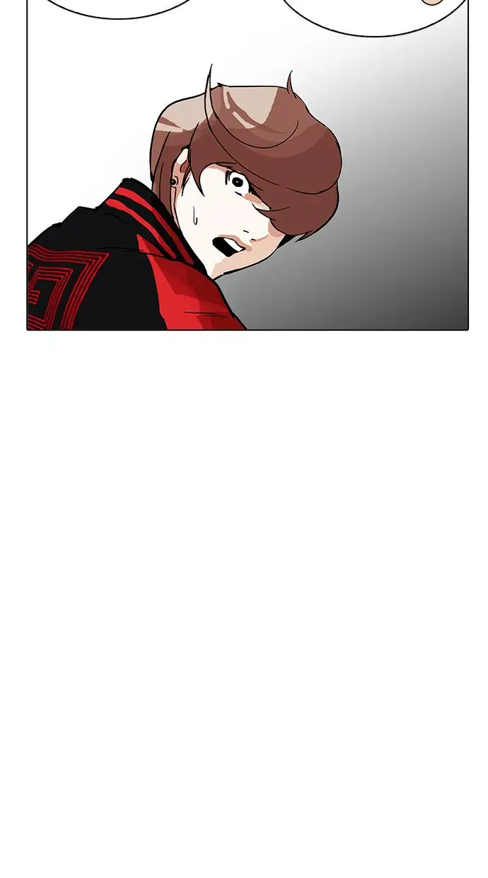 image-komik-lookism-chapter-208-133/147