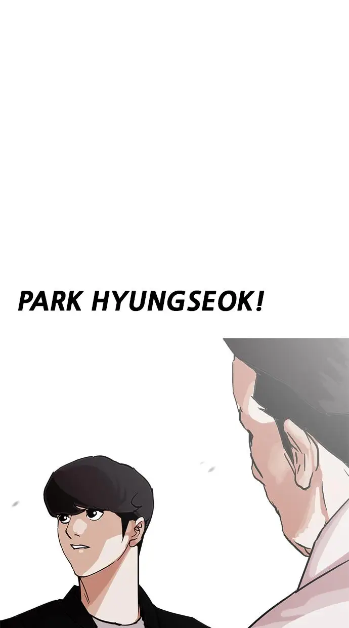 image-komik-lookism-chapter-209-5/133