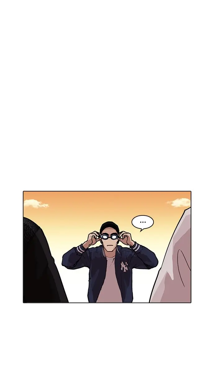 image-komik-lookism-chapter-209-7/133