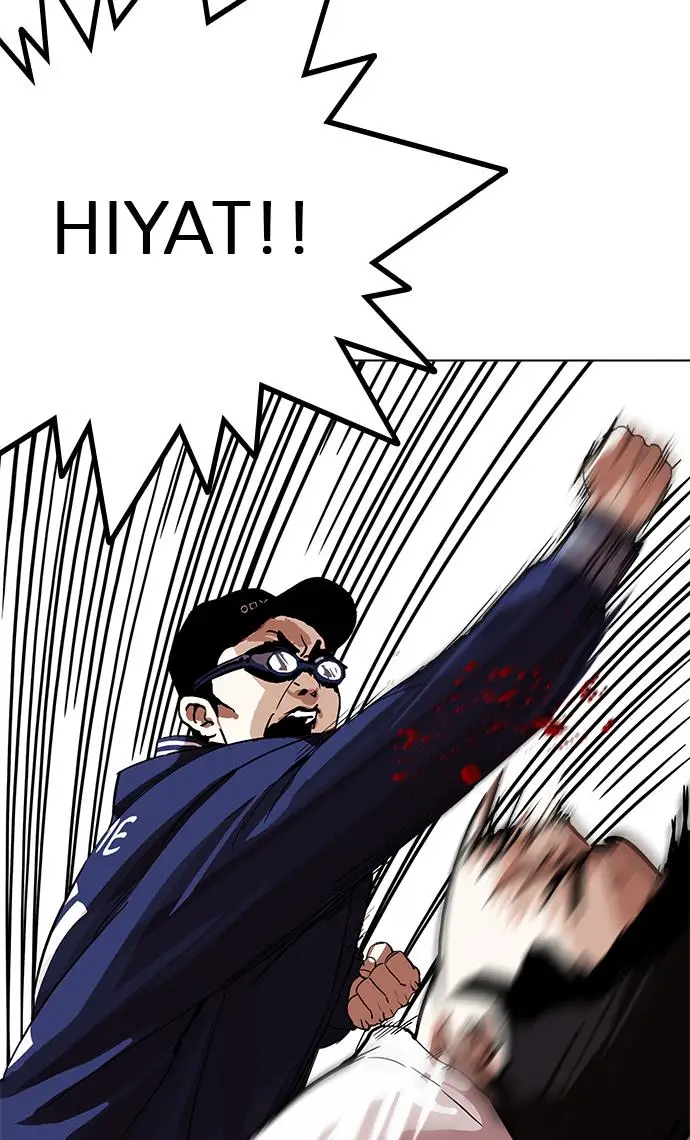 image-komik-lookism-chapter-209-22/133
