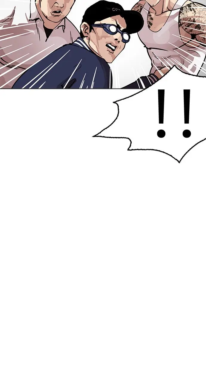 image-komik-lookism-chapter-209-30/133