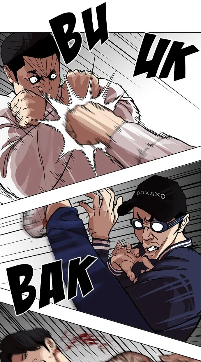 image-komik-lookism-chapter-209-31/133