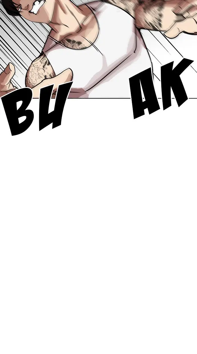image-komik-lookism-chapter-209-32/133