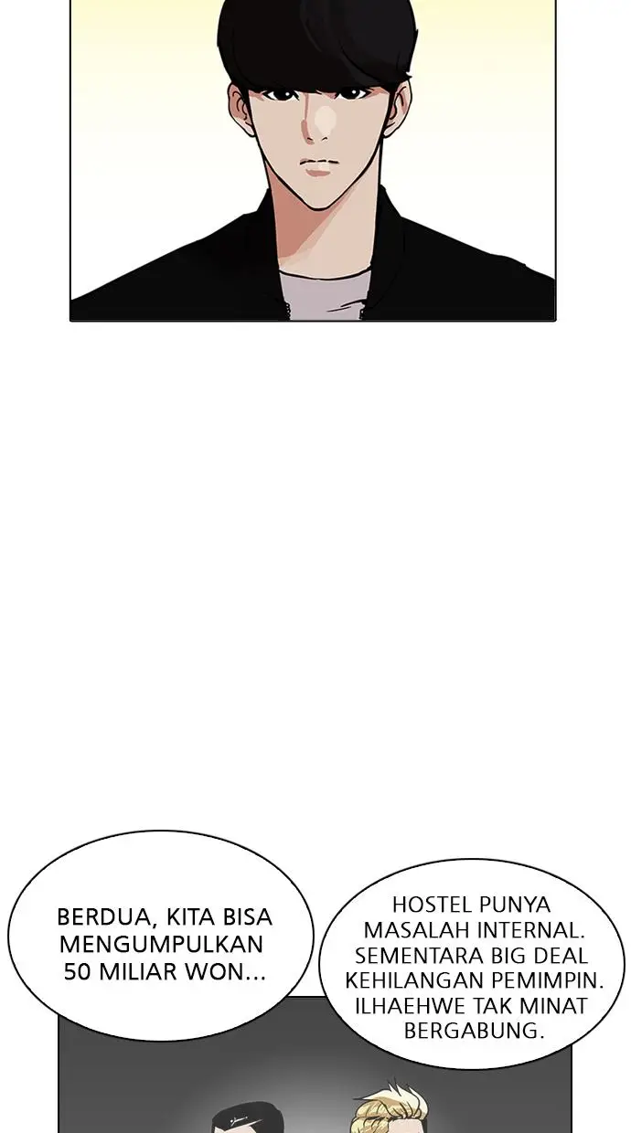 image-komik-lookism-chapter-209-39/133