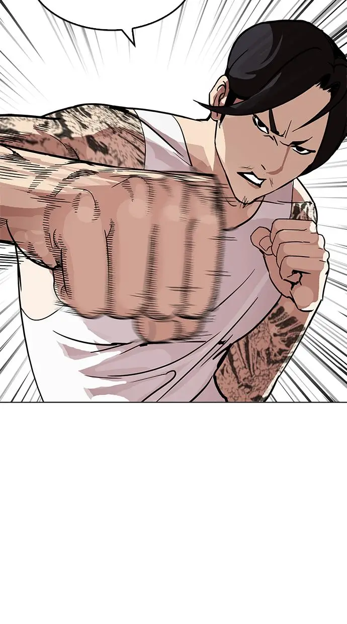 image-komik-lookism-chapter-209-67/133