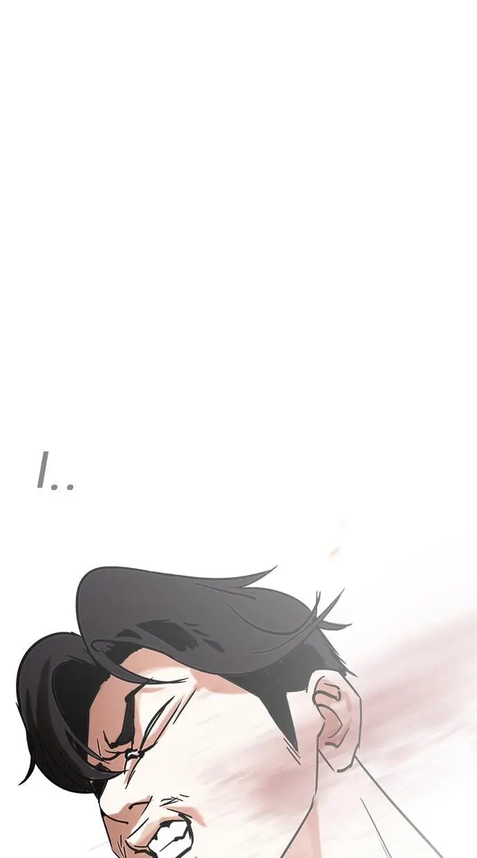 image-komik-lookism-chapter-209-71/133