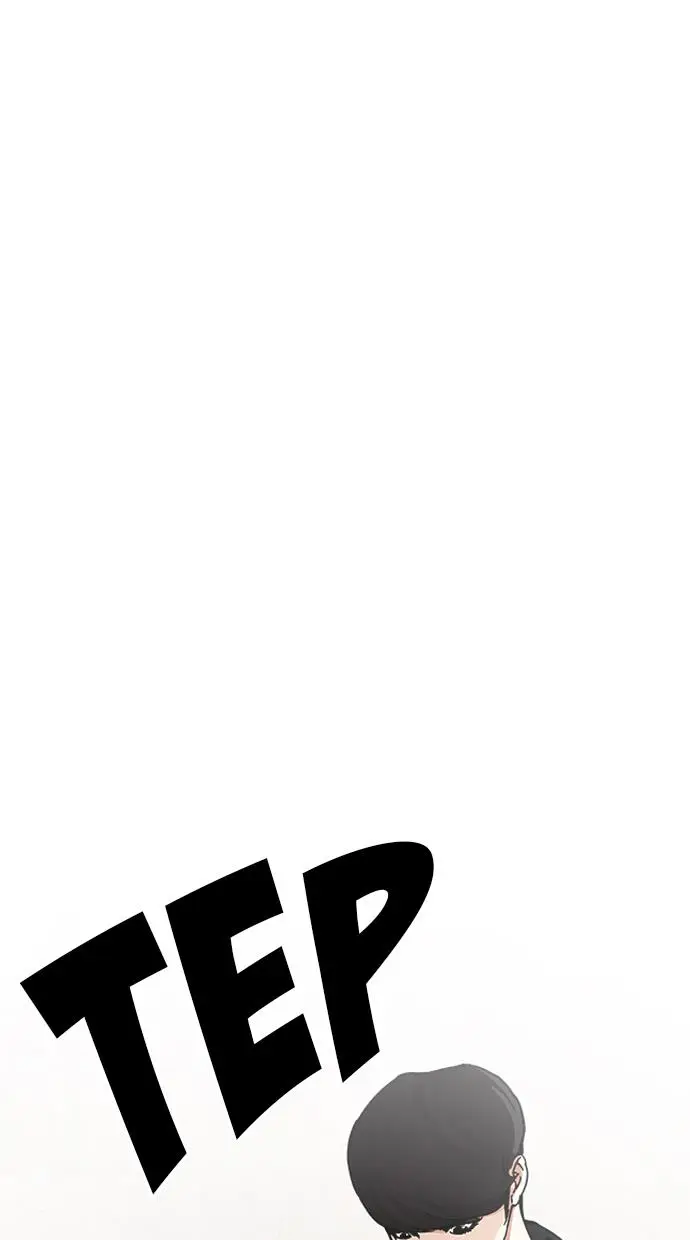 image-komik-lookism-chapter-209-77/133