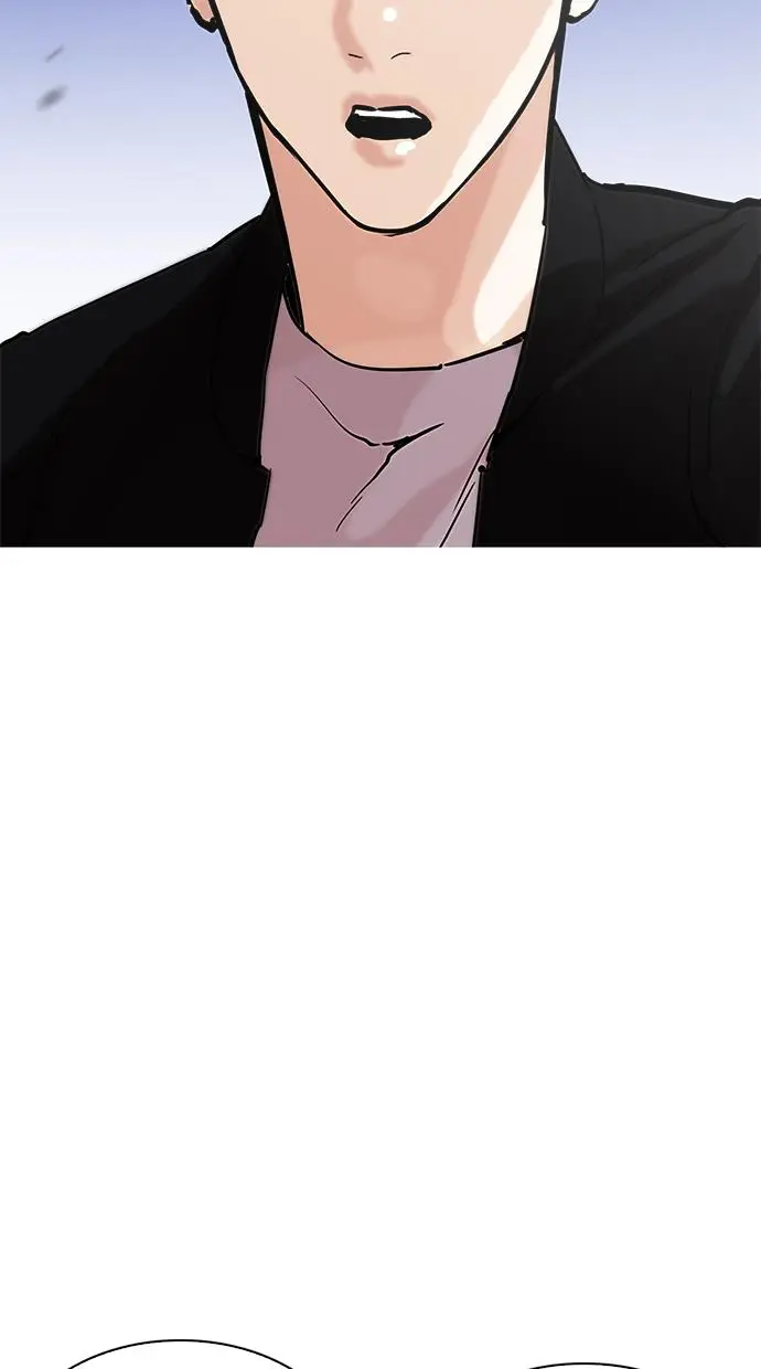 image-komik-lookism-chapter-209-86/133