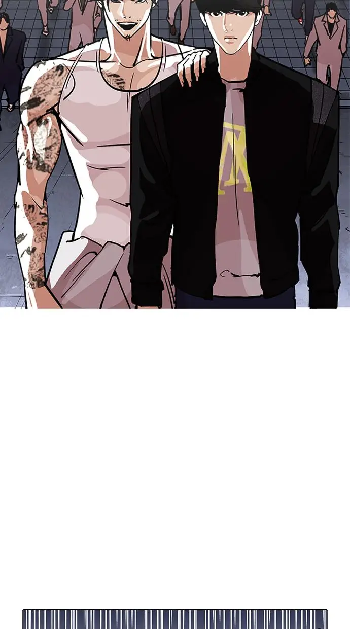 image-komik-lookism-chapter-209-96/133
