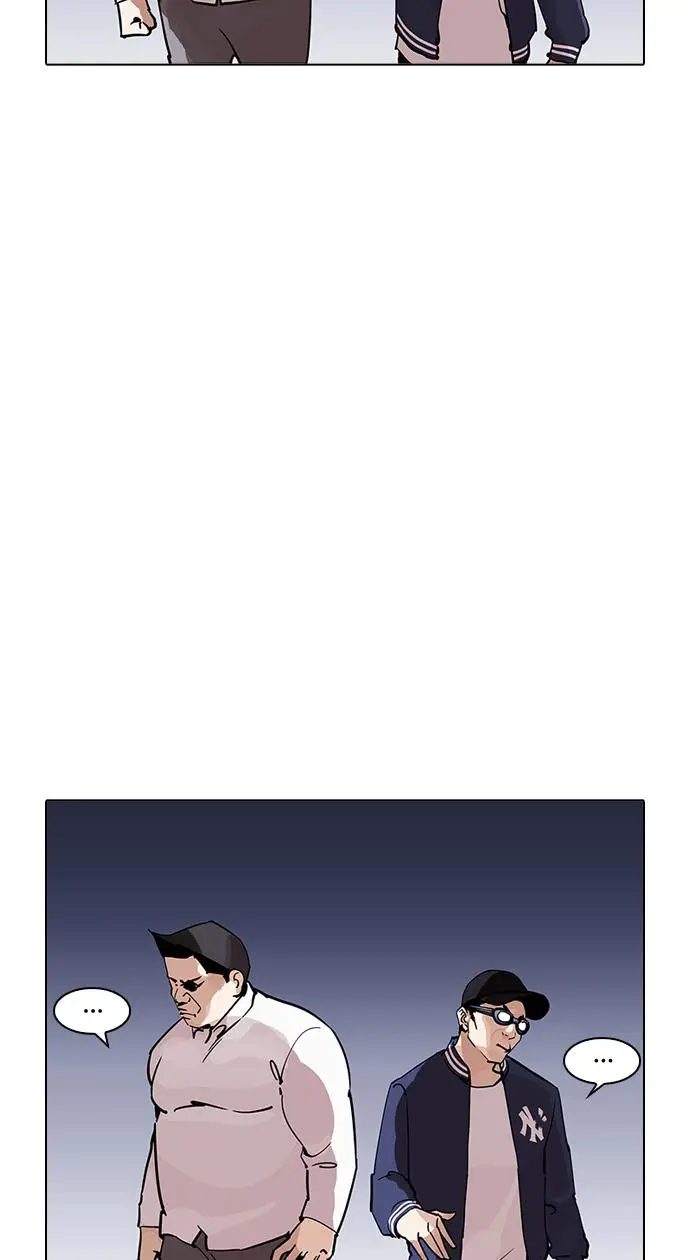 image-komik-lookism-chapter-209-102/133