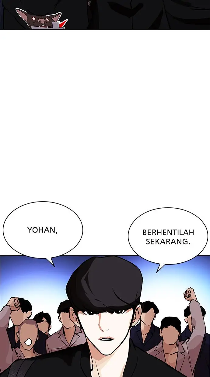 image-komik-lookism-chapter-209-105/133