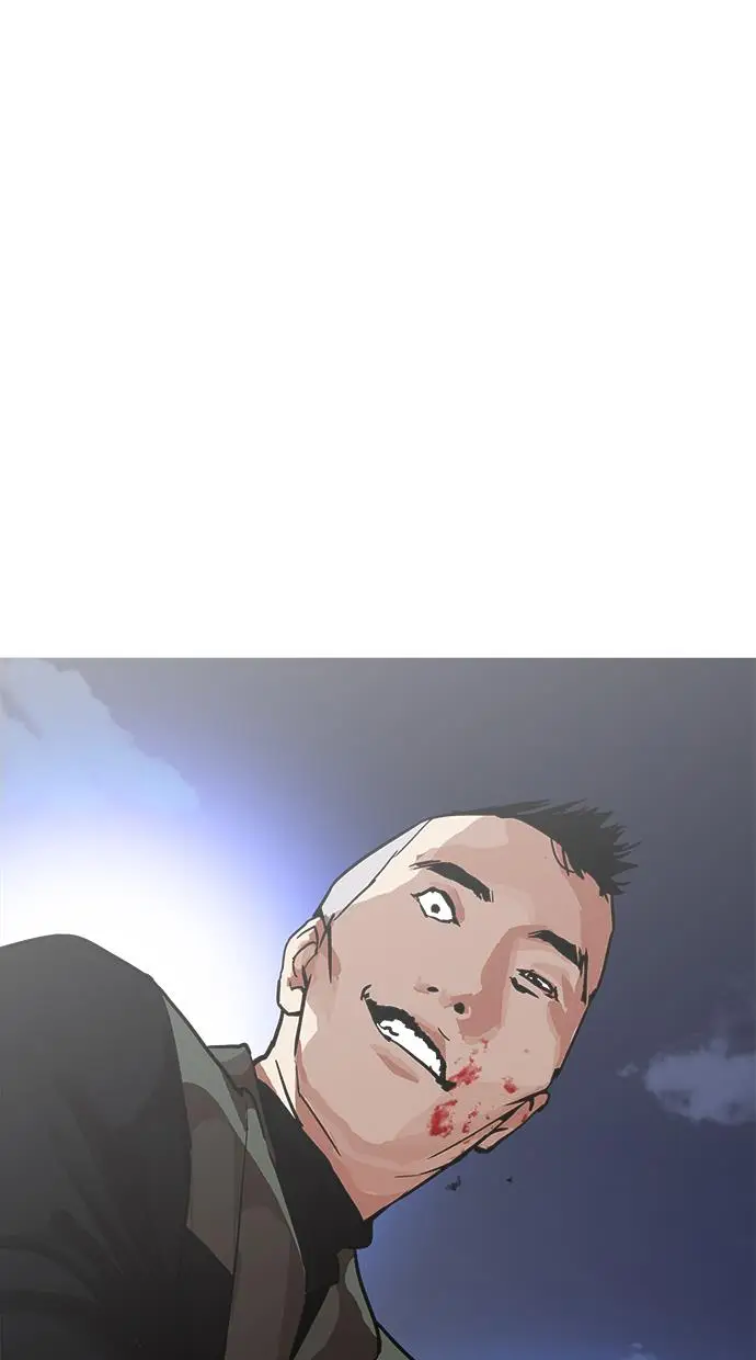 image-komik-lookism-chapter-209-125/133