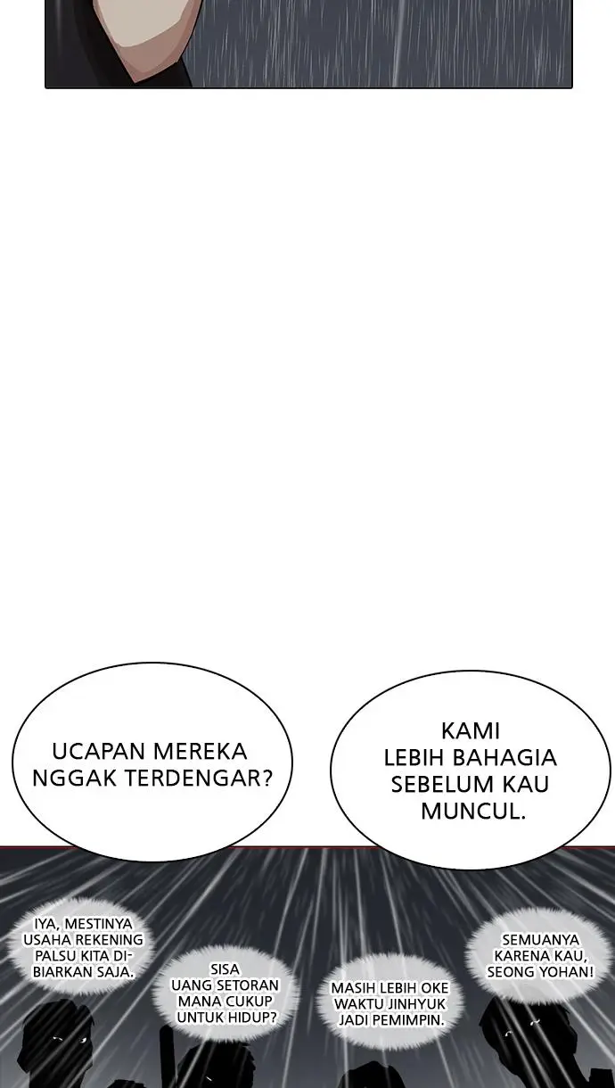 image-komik-lookism-chapter-210-12/104