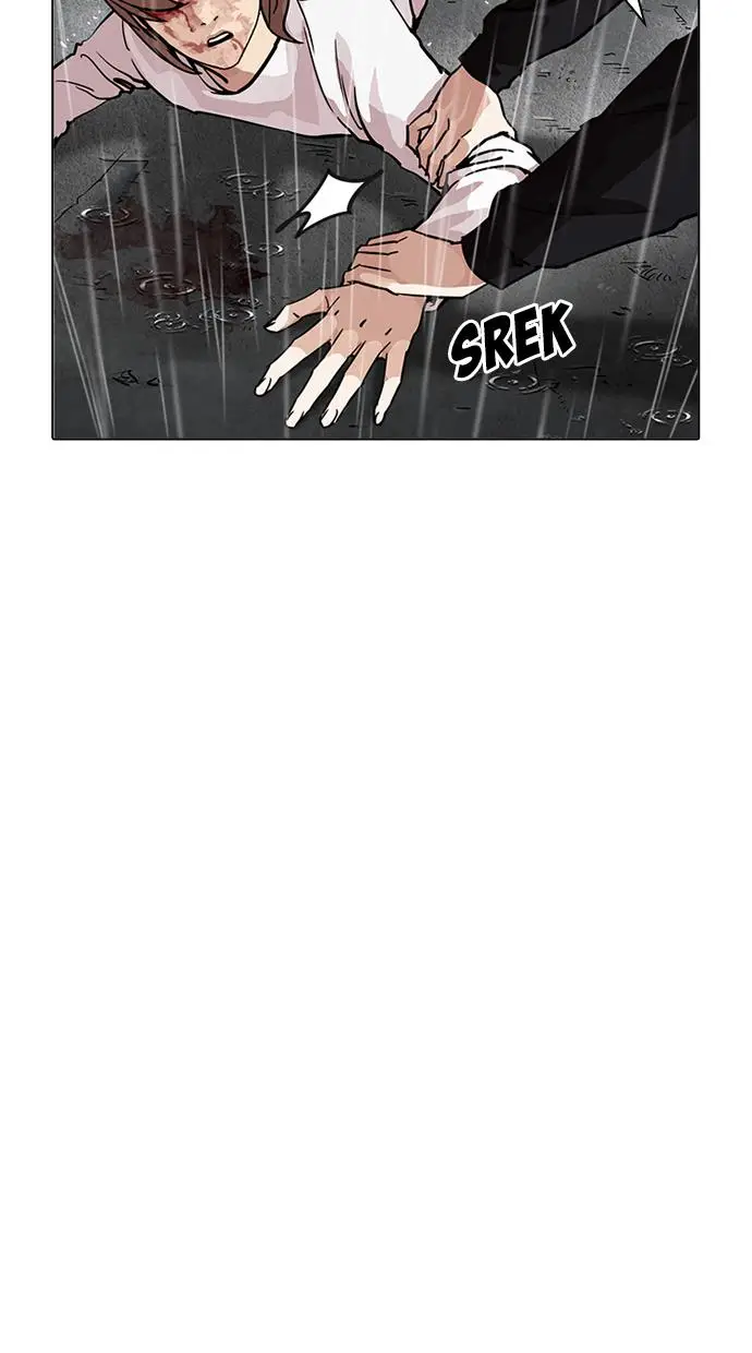 image-komik-lookism-chapter-210-20/104