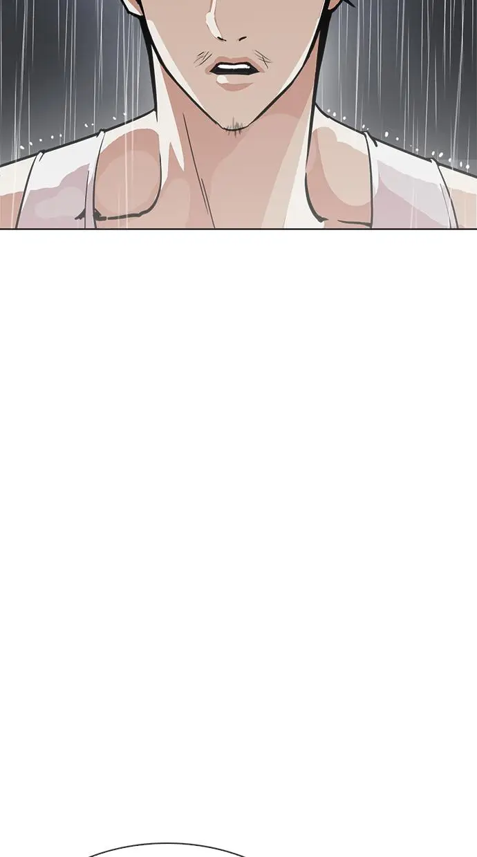 image-komik-lookism-chapter-210-50/104
